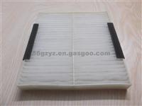 OEM MP11-1G-S1D CABIN AIR FILTER AIR FILTER FOR Mazda 6