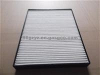 OEM C01-1-012 CABIN AIR FILTER AIR FILTER FOR Jianghuai Binyie