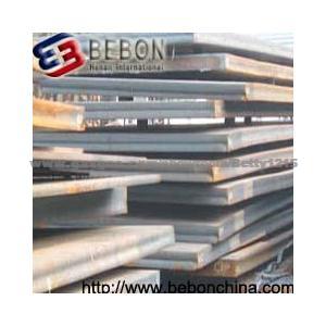 DIN 17100 St37-2 Steel Plate