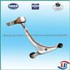 Dongfeng Etc. Control Arm