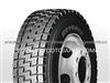 Radial Truck Tires New Tyre Radial Tire Koyooto 10.00r20 11.00r20 12.00r20