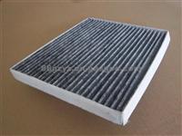 OEM 97133-2H000 08790-2H000A F17BAN6AB01 Cabin Filter Carbon Filter For HYUNDAI