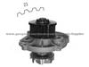 WATER PUMP-FIAT 71713728