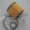 04152-40060 04152-37010 E210HD226 Toyota Oil Filter