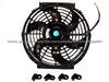 Engine Cooling Fan 051.0002.01