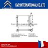 High Performance Radiator For Citroen BX OEM 95495037/1331JK