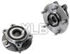 Wheel Hub, 512338/ 4241042020/ BR930297