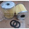 Oil Filter 5578911 7961447 7961477 7984267 7149839 P550185 1531639