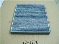 AIR FILTER OEM 88986533 3BIH-18D483-AA 46844822 Cabin Filter Carbon Filter For Cadillac