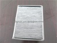 AIR FILTER OEM 4A0820367 Cabin Filter Carbon Filter For Audi