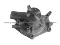 WATER PUMP-MITSUBISHI 069.0011.02