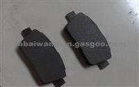 Brake Pad D1462 ROEWE 750