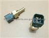 VOLVO Truck Temperature Sensor 1612230 1594225