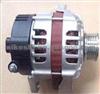 Alternator For Great Wall Hover H6