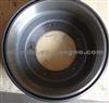 Brake Drum 2997D