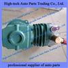 Xichai Engine Air Compressor 3509010A29D For FAW