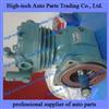Xichai Engine Air Compressor 3509010-600-4020 For FAW