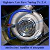 Weichai Engine Turbocharger 612601111052