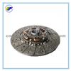 Supply Yunnei Power Clutch System Dia255 Clutch Driven Plate