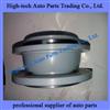 Weichai Engine Fan Hub 612600020596