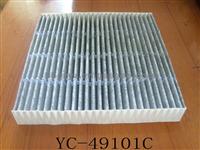 AIR FILTER OEM 80292-TF0-G01 80291-TF0-E01 Cabin Filter Carbon Filter For JAZZ III