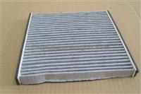 AIR FILTER OEM87139-47010 Cabin Filter Carbon Filter For The Great Wall And Cool Bear, Fine Reputation, Elves