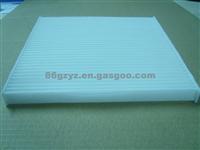 AIR FILTER OEM87139-47010 Cabin Filter Carbon Filter For The Great Wall And Cool Bear, Fine Reputation, Elves