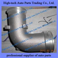 Sinotruk Engine Connecting Pipe VG1500119016