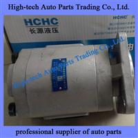 YTO ZL50F Wheel Loader Gear Oil Pump CBG2080-BFP