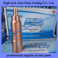 Weichai WP10 Engine Injector Bushing 612600040235