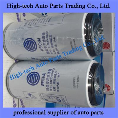 Weichai Engine Primary Fuel Filter 612630080205