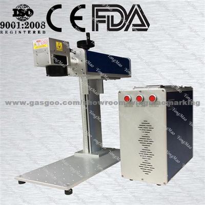 Car Part Fiber Laser Marker