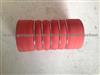 BENZ Coolant Silicone Hose A0020946382