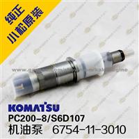 KOMATSU FUEL INJECTOR 6754-11-3010