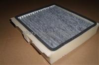 AIR FILTER OEM 191819640 Cabin Filter Carbon Filter For VW