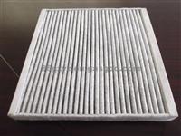 AIR FILTER OEM 4518300018 Cabin Filter Carbon Filter For Mercedes-Benz