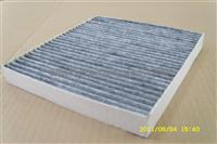 AIR FILTER OEM 5058381 05058381AA Cabin Filter Carbon Filter For Dodge