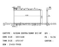 NISSAN Sentra Radiator 21410-79Y00