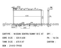 NISSAN Sentra Radiator 21410-79Y00 AT200mm