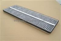 AIR FILTER OEM 92098459 5493319 Cabin Filter Carbon Filter For Buick