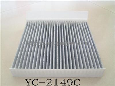 AIR FILTER OEM 7701048748 52485325 Cabin Filter Carbon Filter For LAGUNA