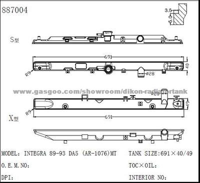 Auto radiator plastic tank for SUZUKI INTEGRA 89-93 DA5 (AR-1076) MT