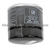 Chevrolet Oil Filter 96879797