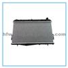 Chevrolet Radiator 96553422