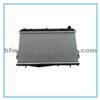 Chevrolet Radiator 96553422