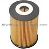 Chevrolet Air Filter 93745425