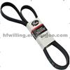 Chevrolet N300 Belt 24100559