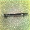 Chevrolet Sail Bumper Bracket 9048857