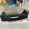 Chevrolet Bumper 9031302
