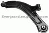 Control arm for RENAULT 8200744091, 8200346941